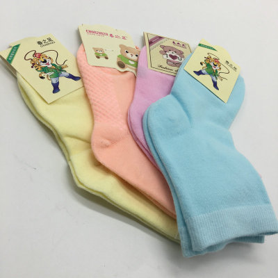 Sunshine small fish Tongwa candy socks black and white gray cotton baby socks children socks factory direct wholesale