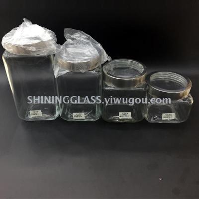 Transparent glass storage glass  jar  sealed bottle storage 