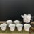 Jingdezhen 7 snow porcelain tea with ceramic gifts gifts factory direct