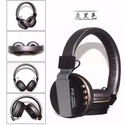 Factory direct P18 limited edition headset Bluetooth headset wireless card.
