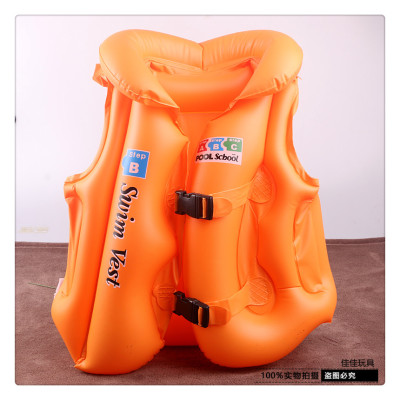 Adult Inflatable Life Jacket Children Professional Thickening Adult Life-Saving Clothes