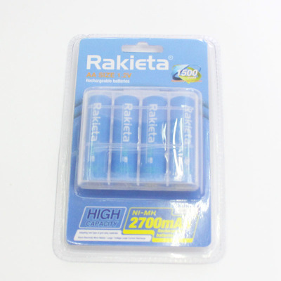 Rechargeable 2700 mah '