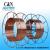 China high quality mig welding wire