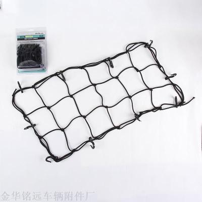 Professional Production of Car Universal Luggage Net Roof Luggage Net Bag Roof Net Rope Luggage Net Bag Customization