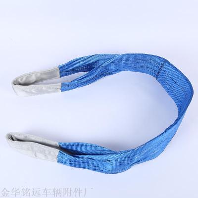 Factory Direct Sales 5 Ton Lifting Sling Belt Polyester Hoisting Belt Flat Lifting Belt Industrial Sling