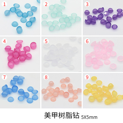 Nail drill Japanese BBB 0 5mm round candy mocha Nail base resin drill Nail jewelry