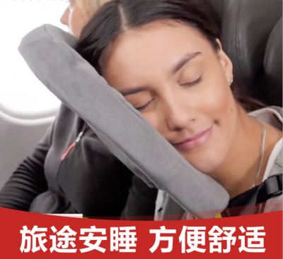 Neck pillow multi-function folding travel pillow office nap pillow U-shaped neck pillow travel pillow