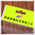 Plastic packaging bag OPP bag custom QR code self-adhesive bag