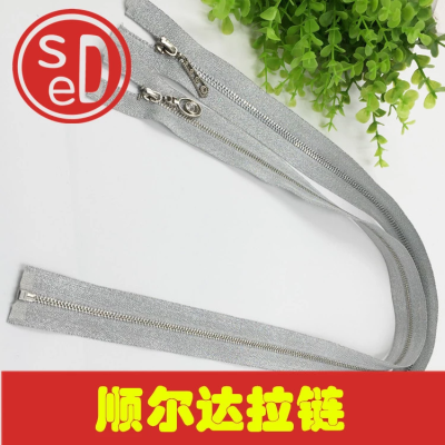 SED Shunerda Zipper 3#5# Metal White Copper Silver Wire Zipper with Brick Open End Zipper