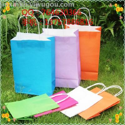 Ivory Board Bag Kraft Paper Cloth Bag Offset Printing UV Portable Paper Bag Various Advertisements Paper Gift Bag