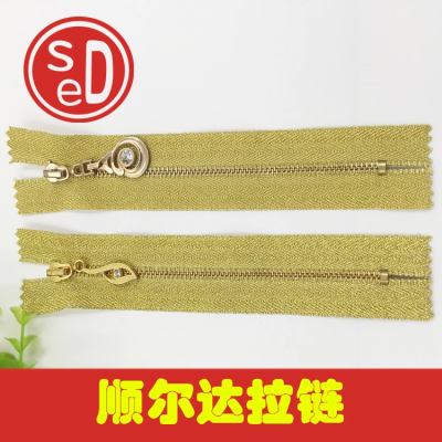 SED Shunerda Zipper 3# Metal Copper Gold Edge Zipper with Brick Closed Tail Zipper