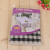 Xinhao daily fashion home printed tablecloth garden style small grid tablecloth