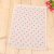 Xinhao daily fashion home hot-proof meal pad material meal pad