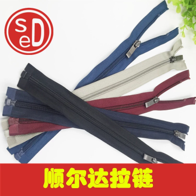 No. 5 Zipper 5# Nylon Black Nickel Curved Open Zipper Boutique Zipper Multi-Color in Stock Pull Head Optional