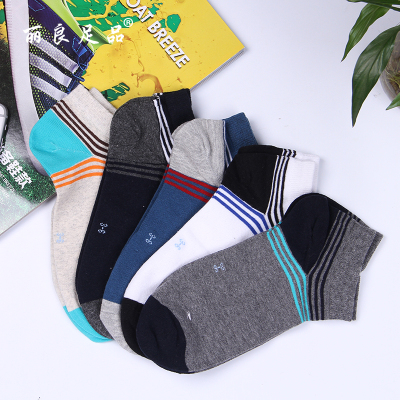 New cotton invisible socks non-slip absorbent boat socks