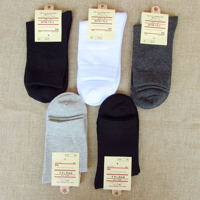  autumn and winter socks in the cotton cotton socks black and white gray business socks factory direct wholesale
