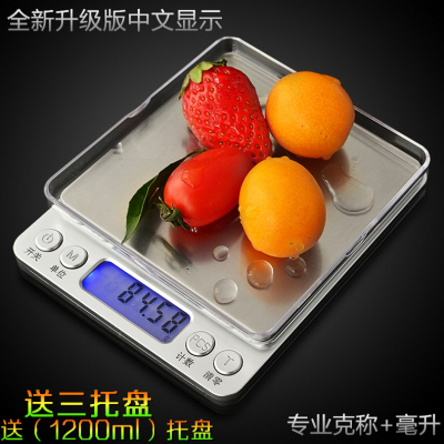 Precision i2000 jewelery scale household kitchen scale
