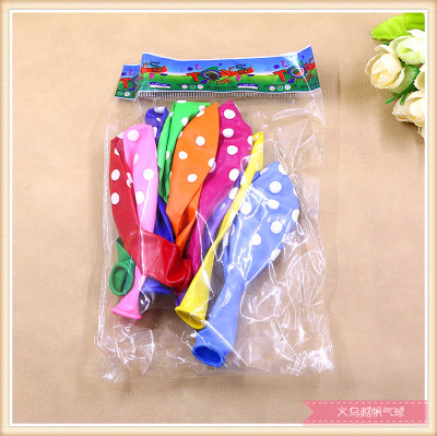Colorful Spot Rubber Balloons Children's Inflation Balloon Birthday Celebration Party Balloon