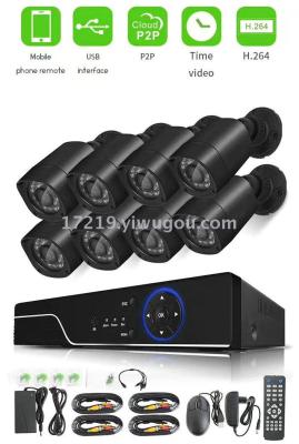 HD AHD monitoring equipment package KIT camera set 8 Road