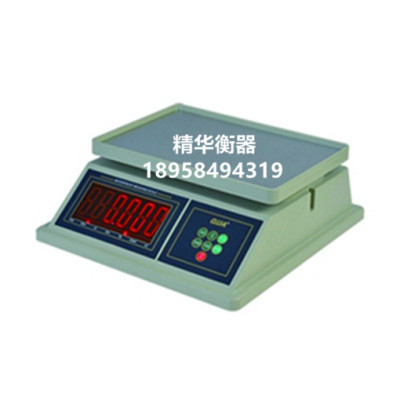 832B Diving Scales Weighing Scales Weighing Scales Fodder Scales Weighing Scales