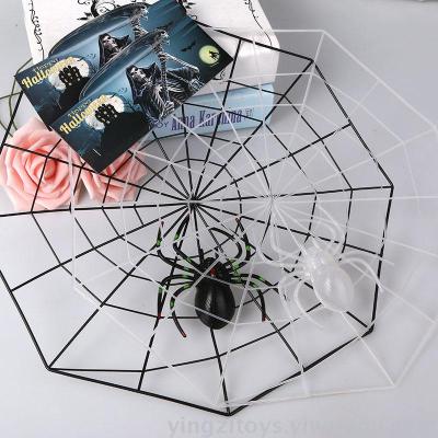 Halloween Decoration Props Plastic Spider Web Props Plastic Spider Accessories Ghost Festival Decoration Props