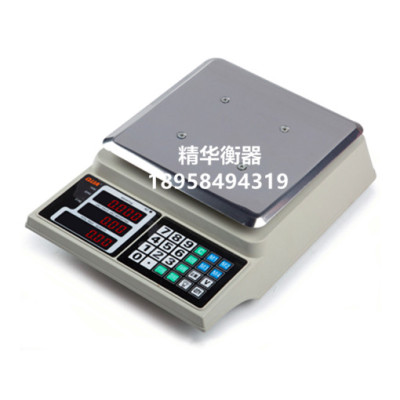Q2 heavy square weighing scale 60kg electronic weighing scale said weighing scale scale kitchen weighing scale