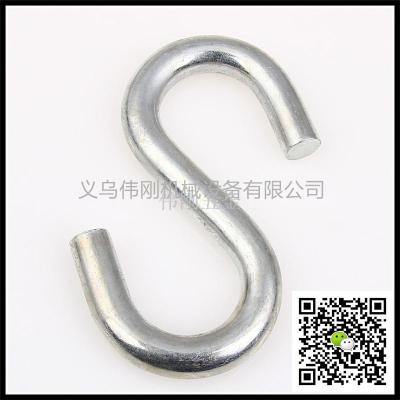 S Hook, Hardware Flat Hook S-Type Crampons 4mm