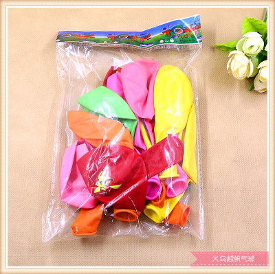Colorful Party Balloon Mini Children Inflation Balloon Rubber Balloons Factory Direct Sales