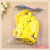 Children's Balloon Yellow Latex 100 Pcs6# Smiley Balloon