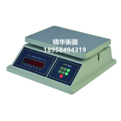 832C Diving Scales Weighing Scales Weighing Scales Fodder Scales Weighing Scales