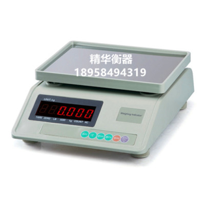 808A small weighing the scale scale platform called the express scale fruit scale kitchen called the scale