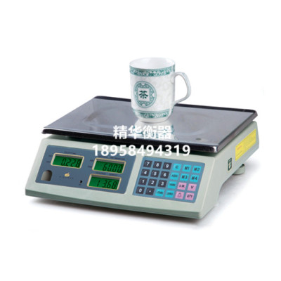 802 standard double-sided display weighing platform said the price of the scale  the kitchen scale scales