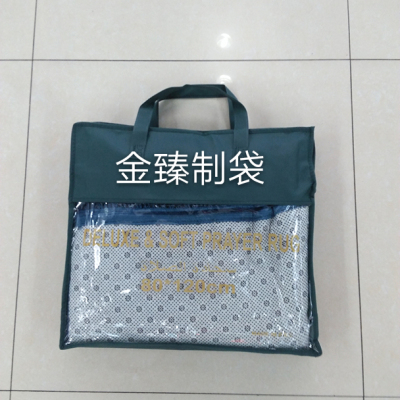 Woven bags shopping bags suit bags advertising bags