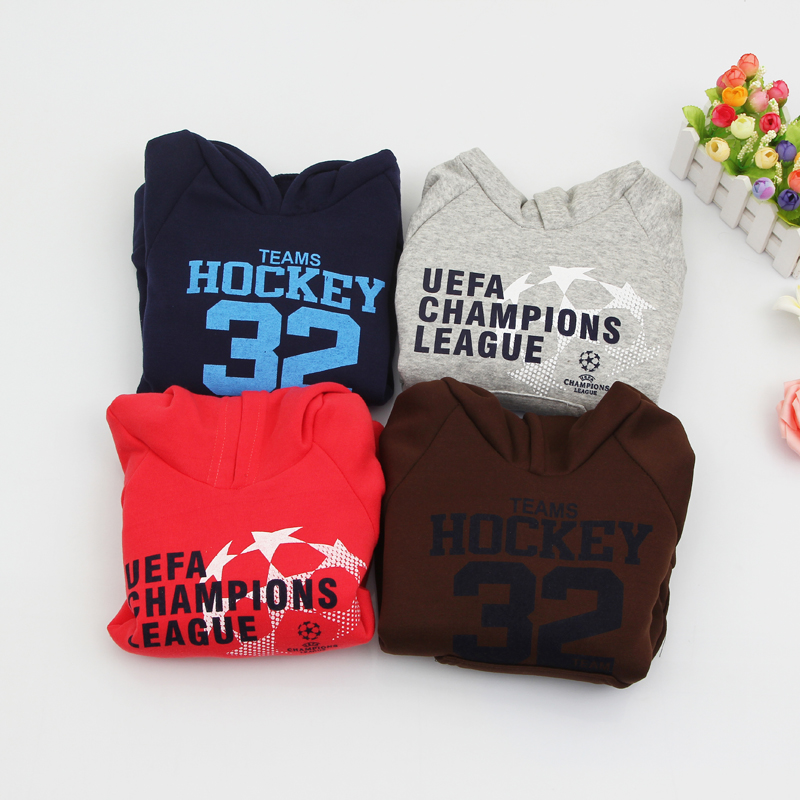 多色儿童运动休闲服套装 连帽设计 男女童通用Vacietin