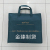 Woven bags shopping bags suit bags advertising bags