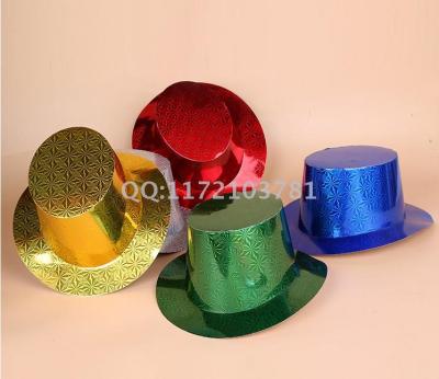 Laser paper hat magic hat show party party paper hat hat