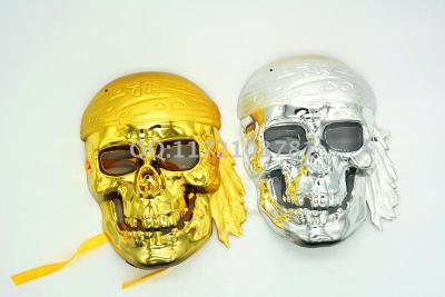 Halloween mask plastic plating skull mask mask adult can wear