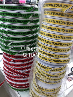 NICE letter ribbon spot sales of a variety of accessories for mobile phone accessories