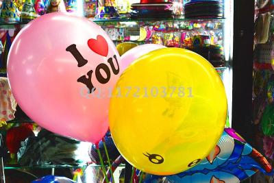 High-quality high-quality pearl cartoon latex balloons of various patterns of large balloons