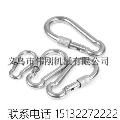 No. 6 with Nut Spring Hook Pear-Shaped Climbing Button Carabiner Buckle 6mm * 60mm