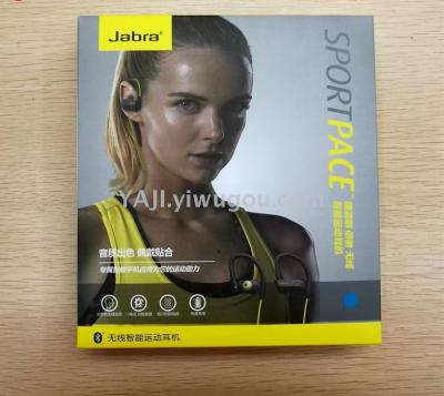 Sports anti-sweat music Bluetooth headset wireless ear a drag two