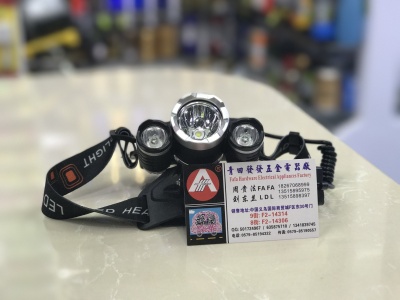 New outdoor camping equipment 3LED T6 retractable headlamp manufacturer direct sales