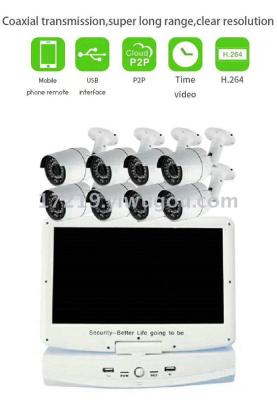 HD AHD monitoring device set KIT camera with screen set 8CH