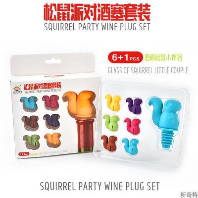 Creative New Red Wine Stopper Set Cartoon Squirrel Wine Stopper Set Wine Glass Cup Dispenser