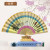 Hefengju female fan foldingfan Chinese style yinan craft fan G20 custom fan
