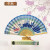 Hefengju female fan foldingfan Chinese style yinan craft fan G20 custom fan