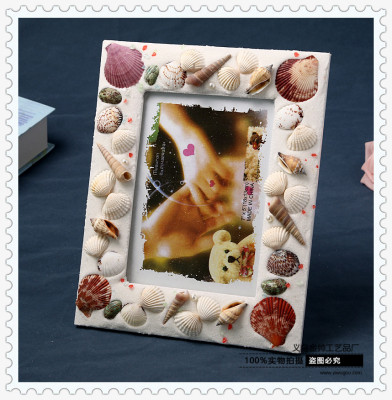 Shell diamond inlaid luxury Shell handicraft photo frame