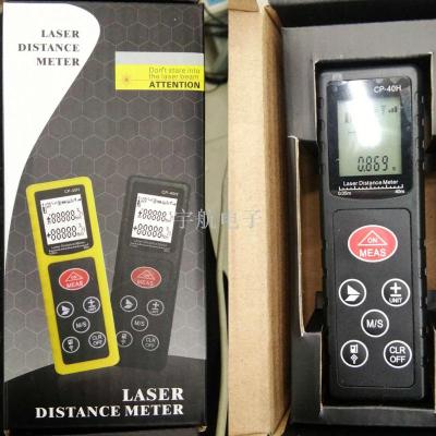 New mini laser range finder 0.05-100M