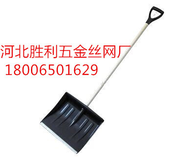 snow shovel hot sell to Russia America
