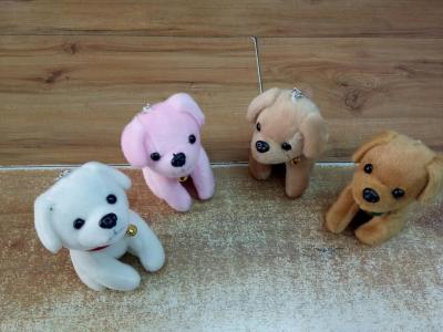 Cute cartoon four - color bells puppies plush toys pendant
